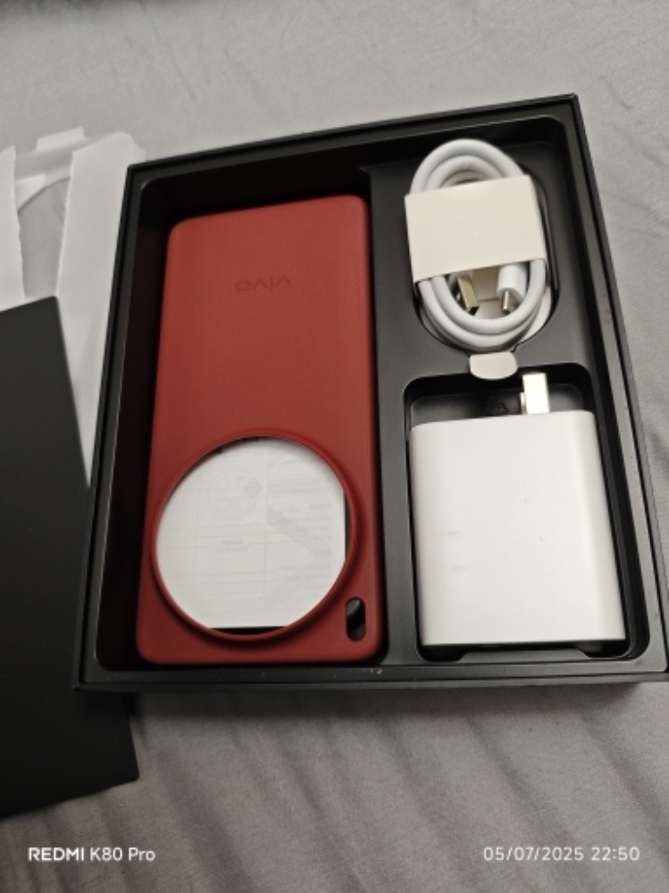 Vivo X200 Ultra 512/16 Red - 5