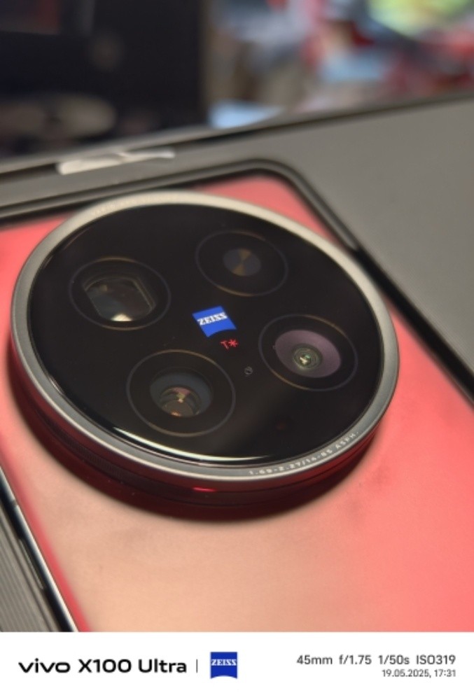 Vivo X200 Ultra 512/16 Red - 4