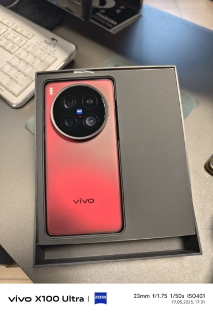 Vivo X200 Ultra 512/16 Red - 3