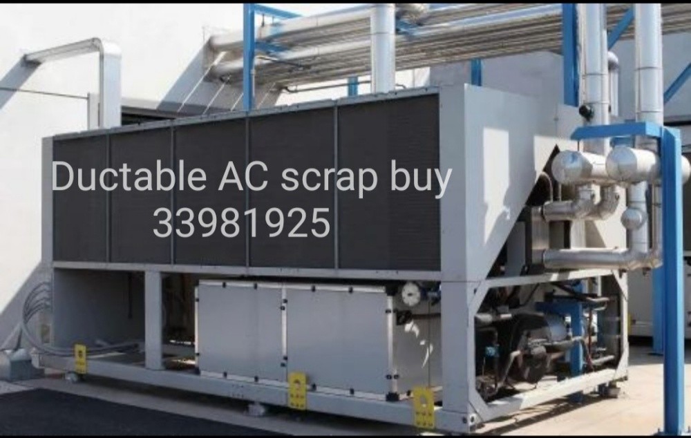 نحن نشتري  مكيفات شباك و مكيفات س - 7