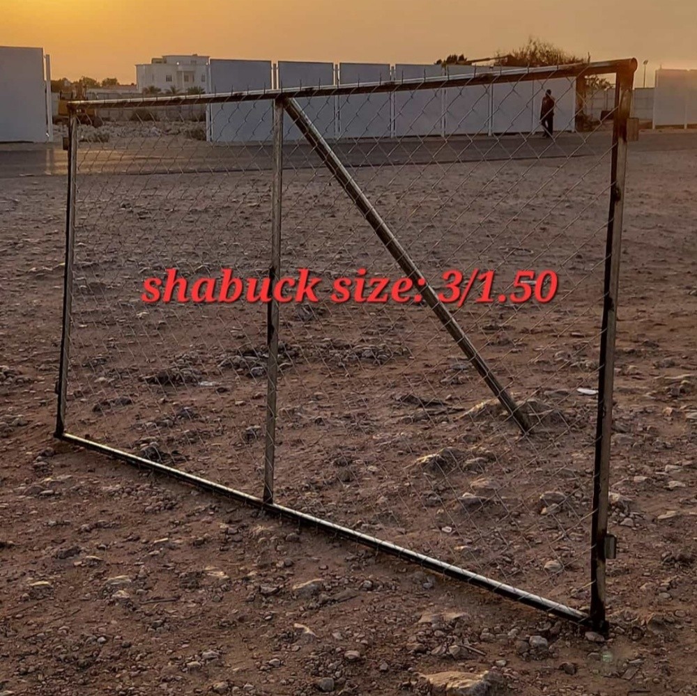 Shabok 3/150 - 1