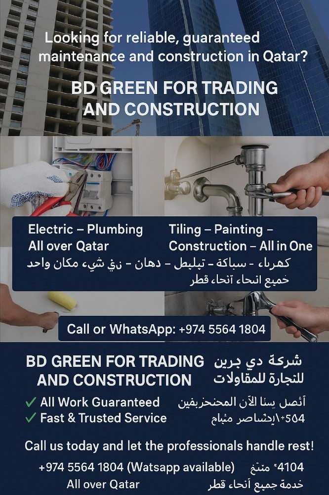 BDGREENTRADING - 2