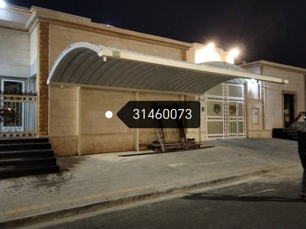 المظلات كويكسبان. المظلات قماش ف - 9