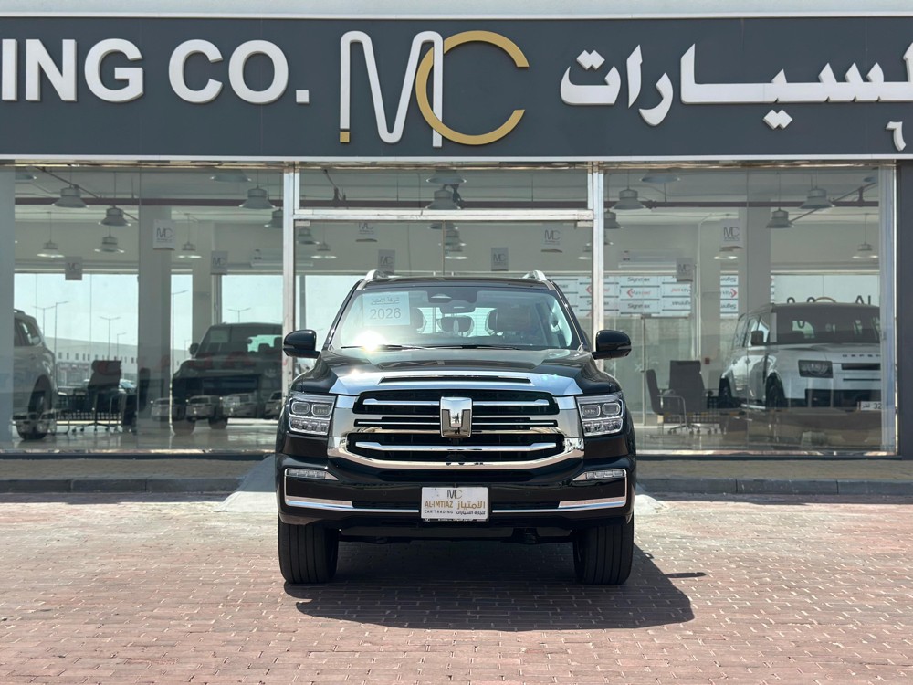 تانك 500 اصفار 2026  - 2