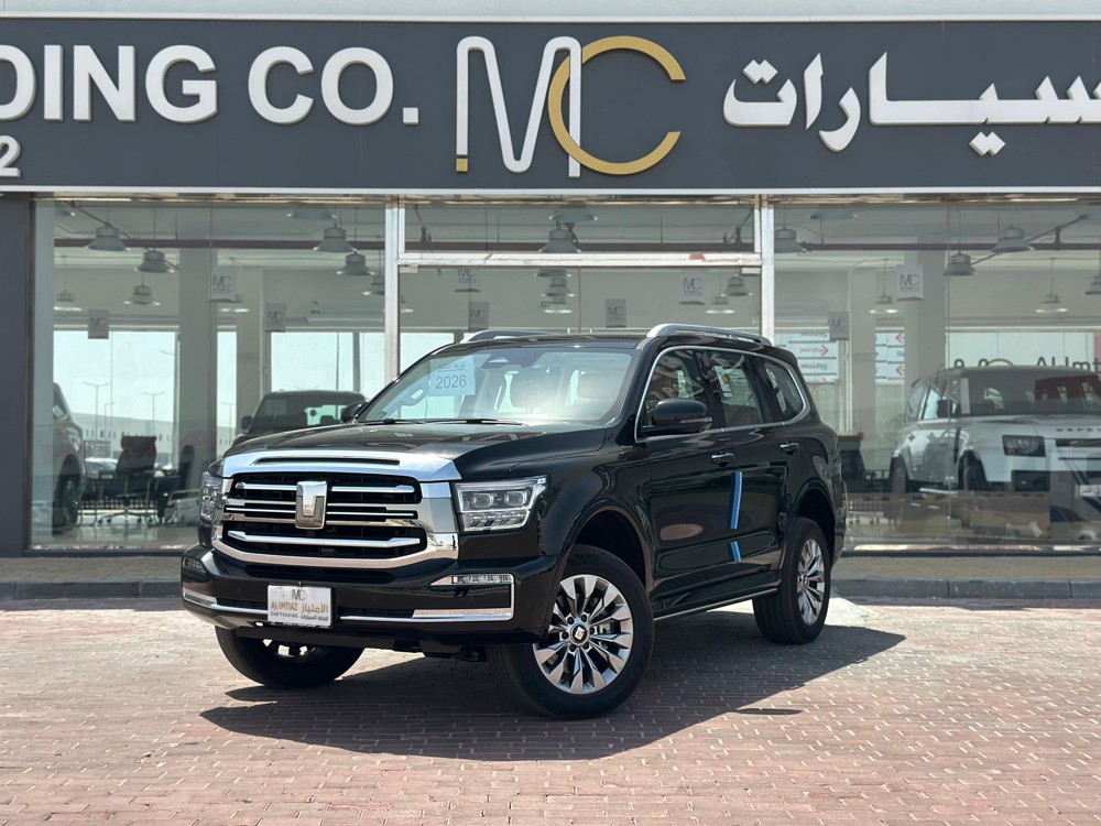 تانك 500 اصفار 2026  - 4