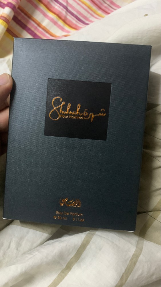 Rasasi Surrah - 2