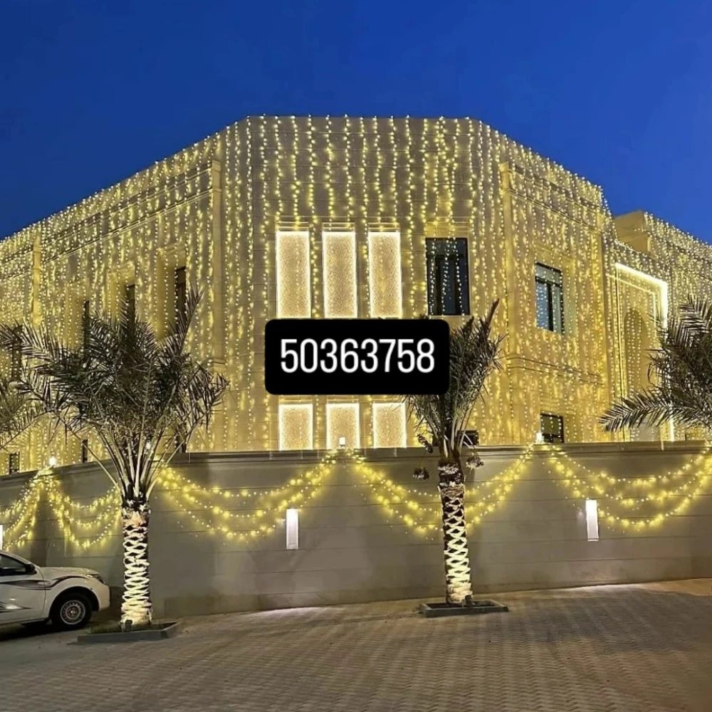 wedding lights Doha - 4