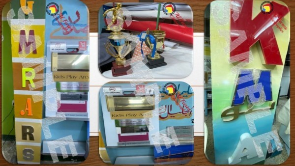 Printing, Sigange and Logos - 9