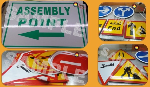 Printing, Sigange and Logos - 12
