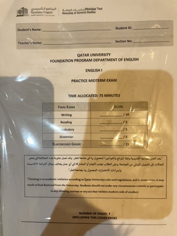 مقرر الانقليزي مستوى(1) مقرر110 - 2