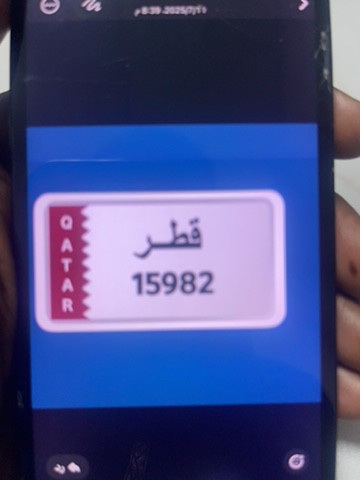 للبيع - 1