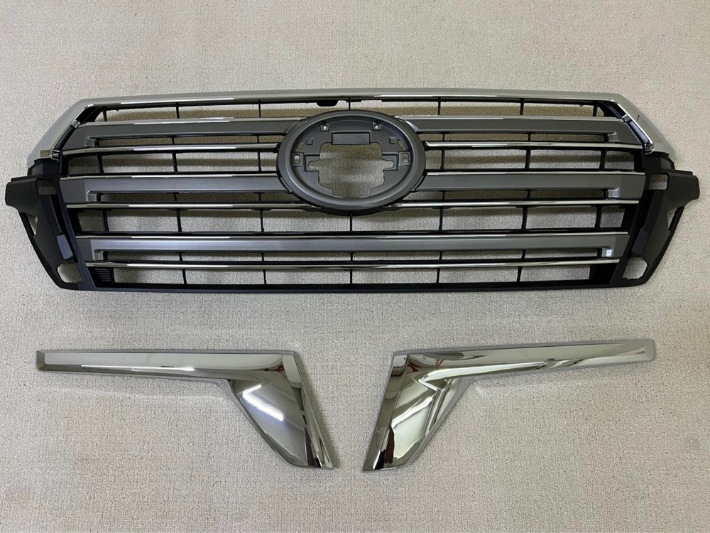 Land Cruiser grill - 10