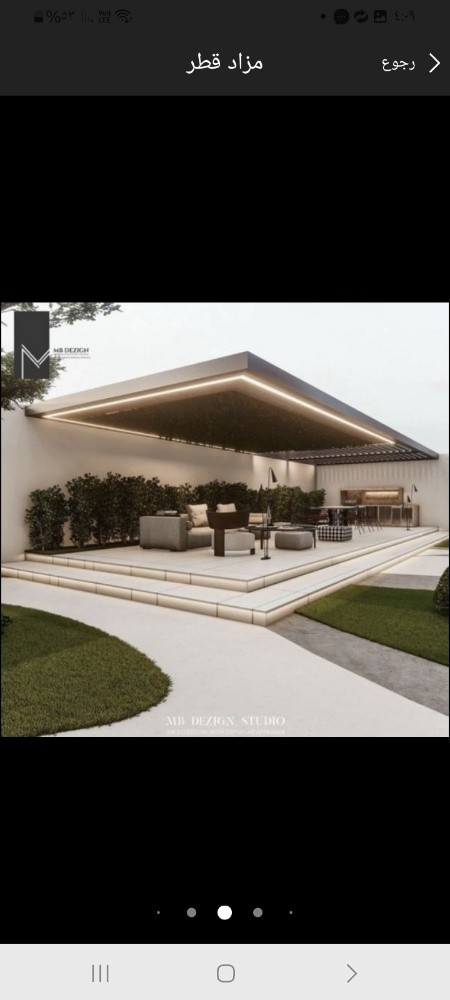 مظلات السيارات - 16