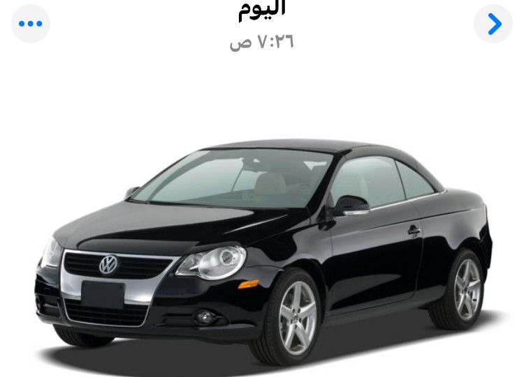 فولكس فاجن للبيع - 1