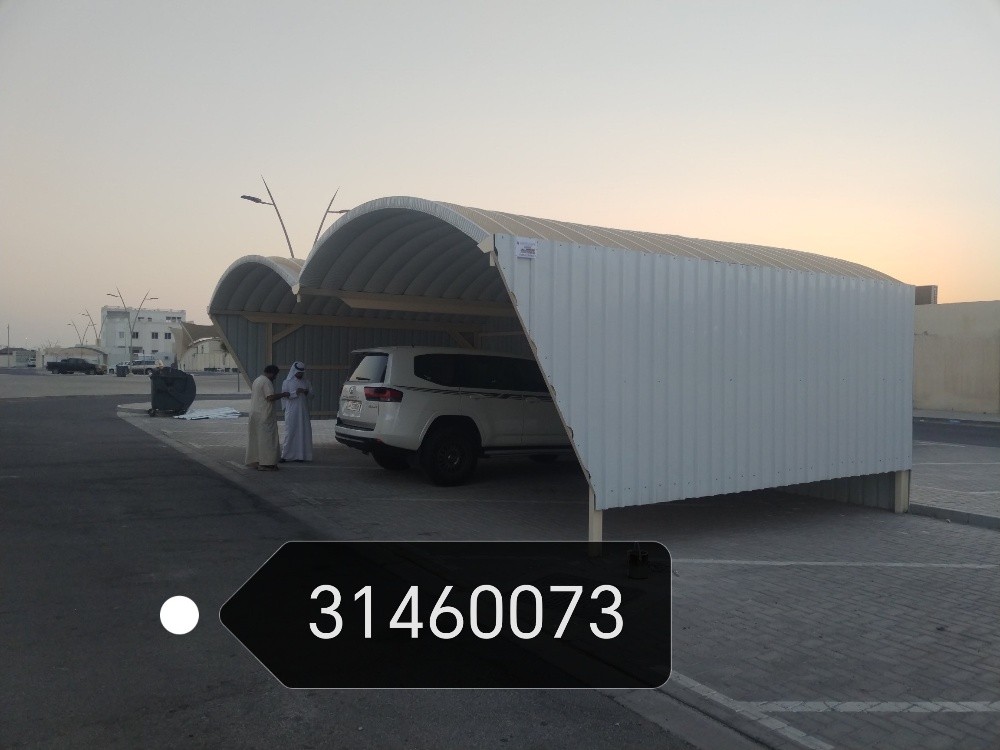 نقوم بجميع اعمال الحداده للمظلات، - 16