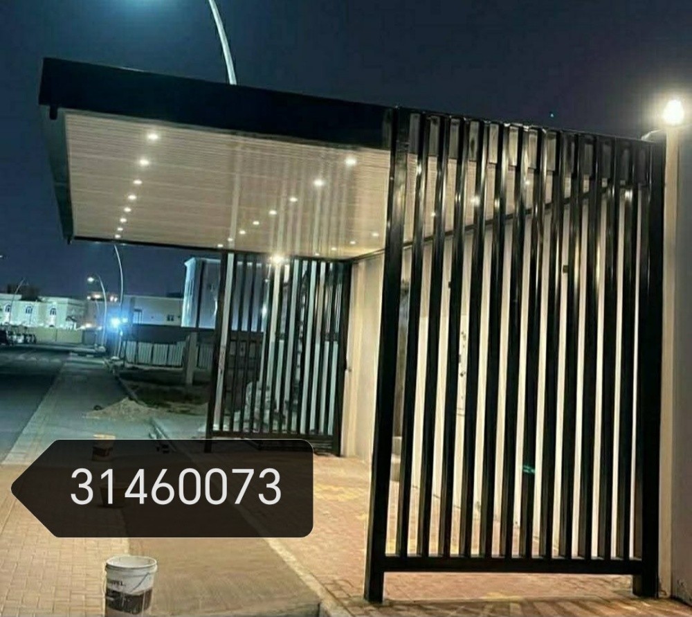 نقوم بجميع اعمال الحداده للمظلات، - 6