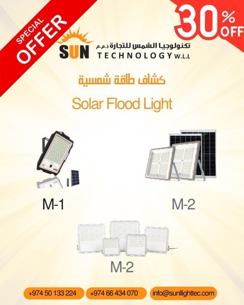 solar energy - 6