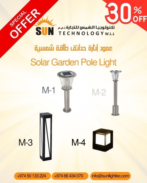 solar energy - 9