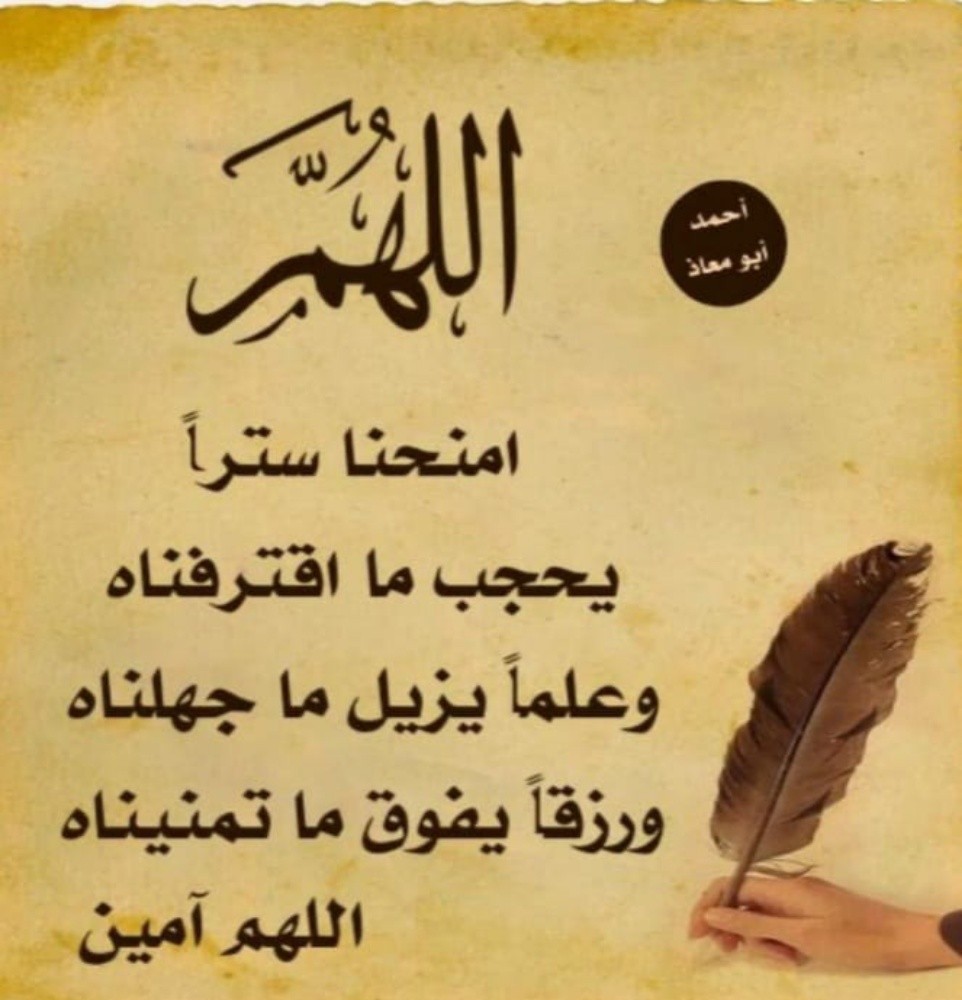 تدريس - 2