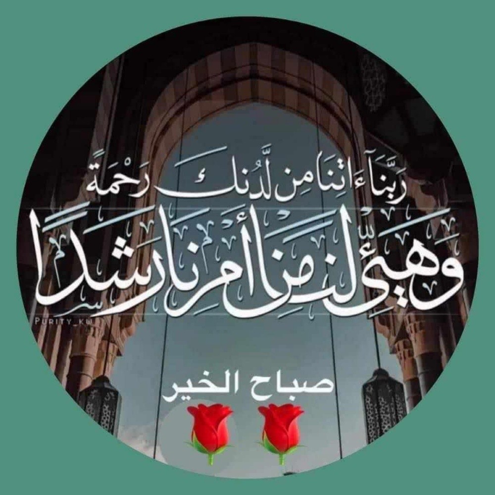 تدريس - 1