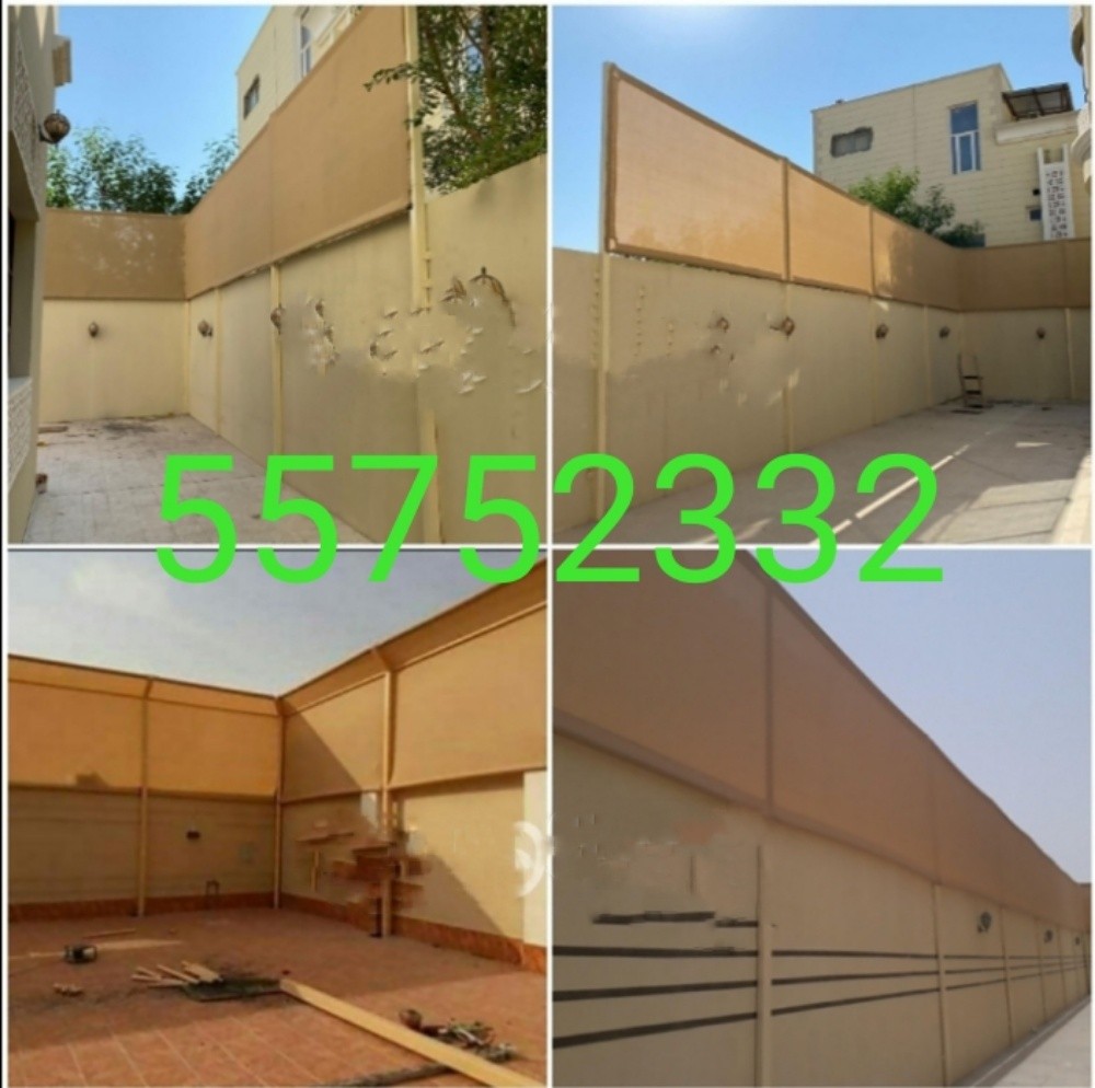 المظلات كويكسبان مقواس(دائري). مظ - 15