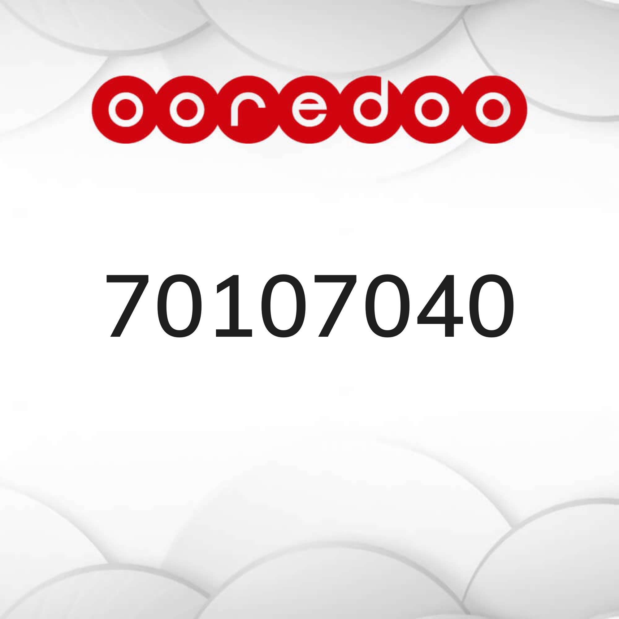 special number for sell - 1