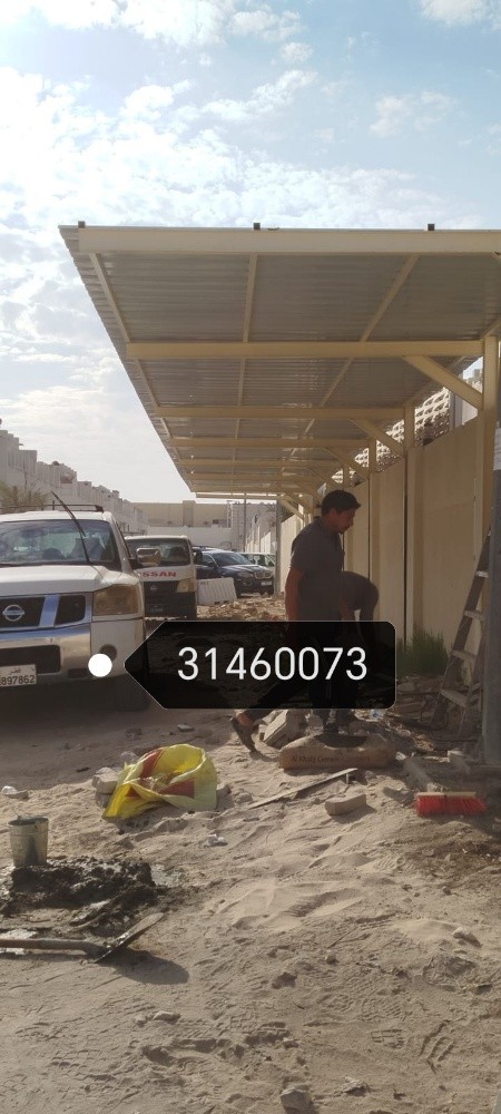 بجميع اعمال الحدادة ترتيب وتركيب - 2