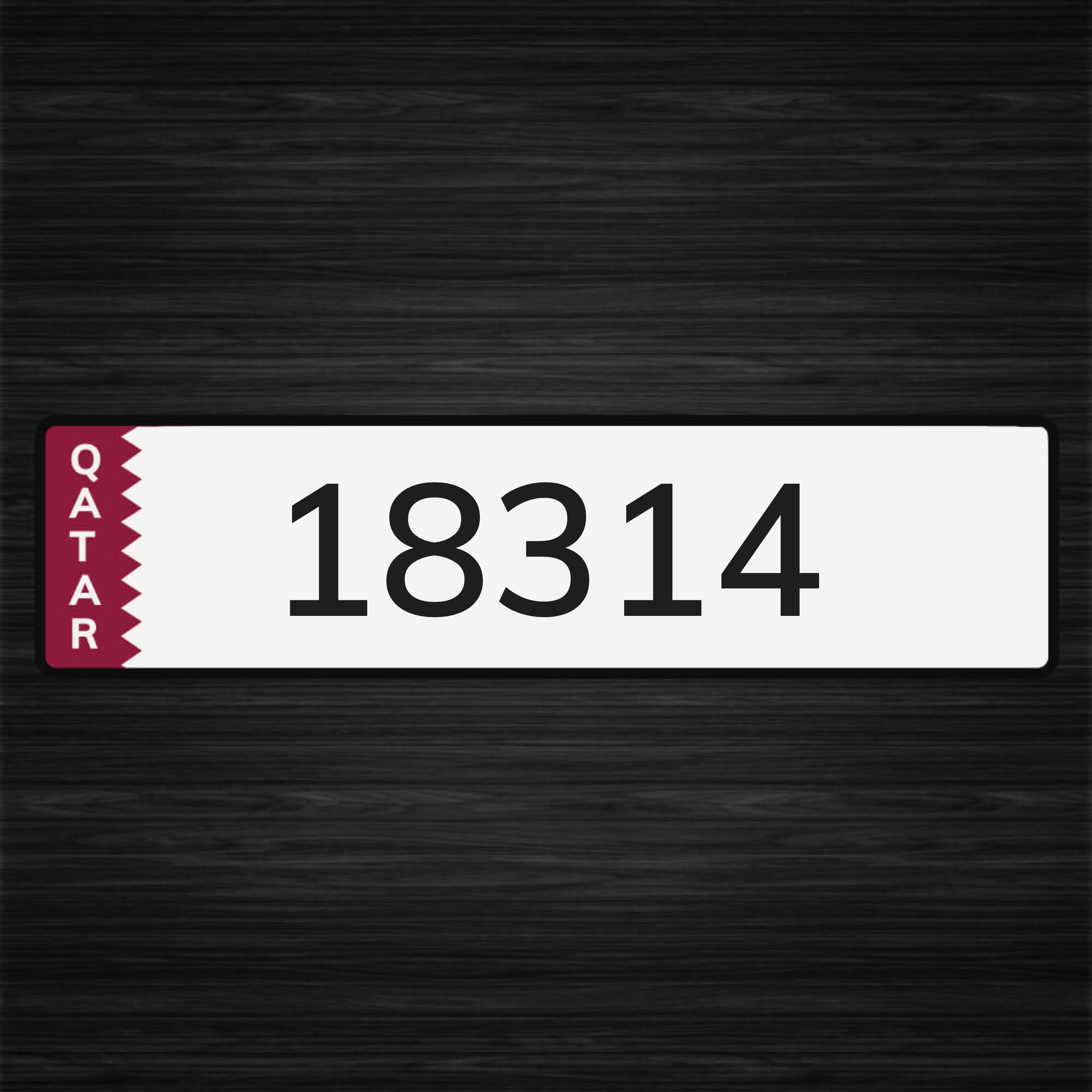 خماسي  83 - 1