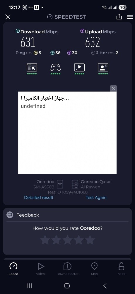 تركيب شبكات انترنت والواي فاي - 4