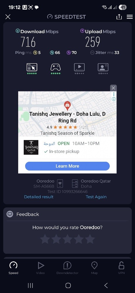 تركيب شبكات انترنت والواي فاي - 7
