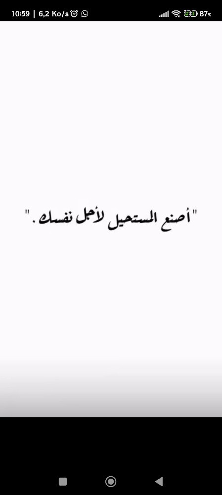 ابحث عن عمل - 1