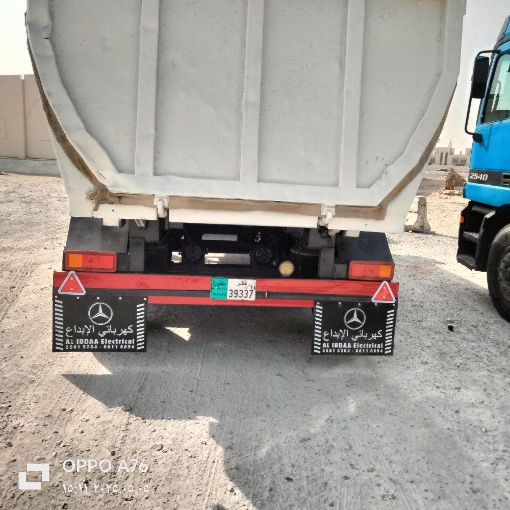 للبيع - 4