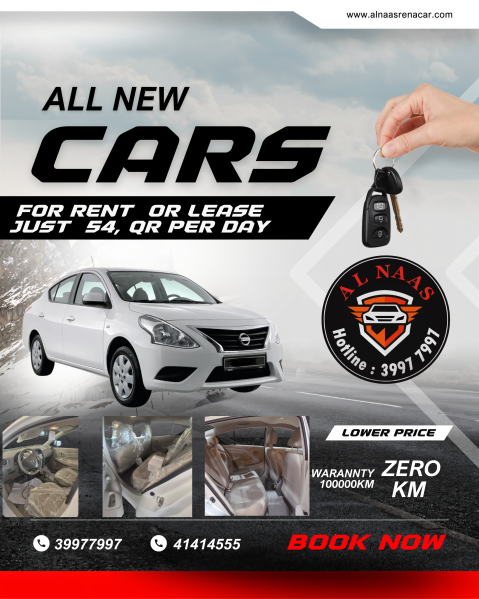 RENT  JUST 1500QR MONTHLY - 1
