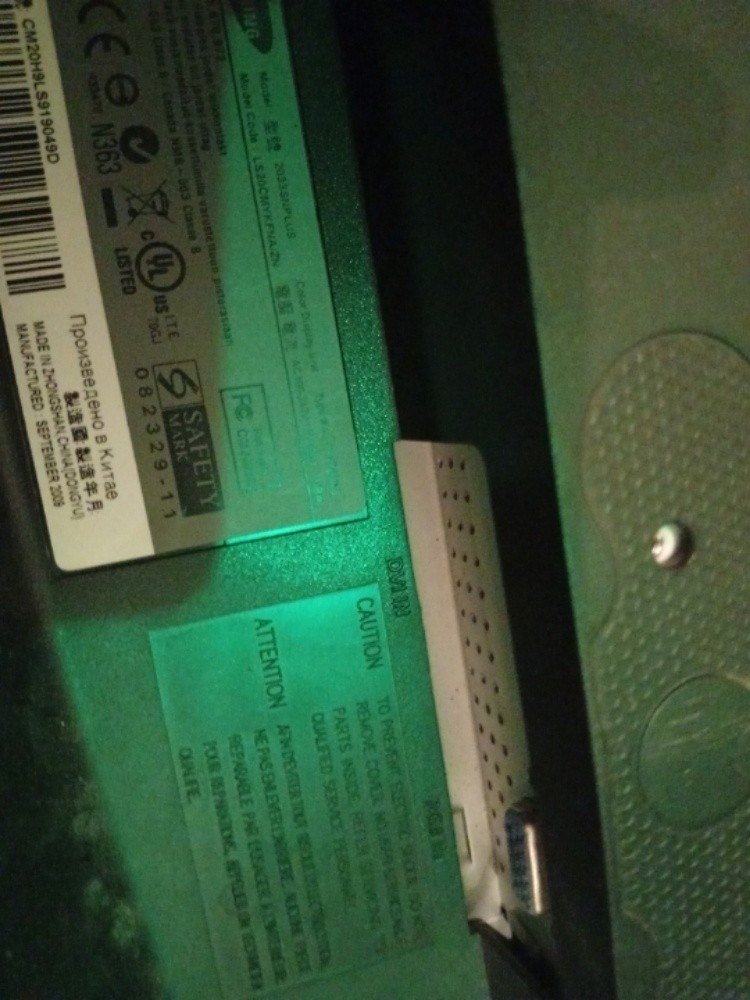 pc Samsung screen - 2