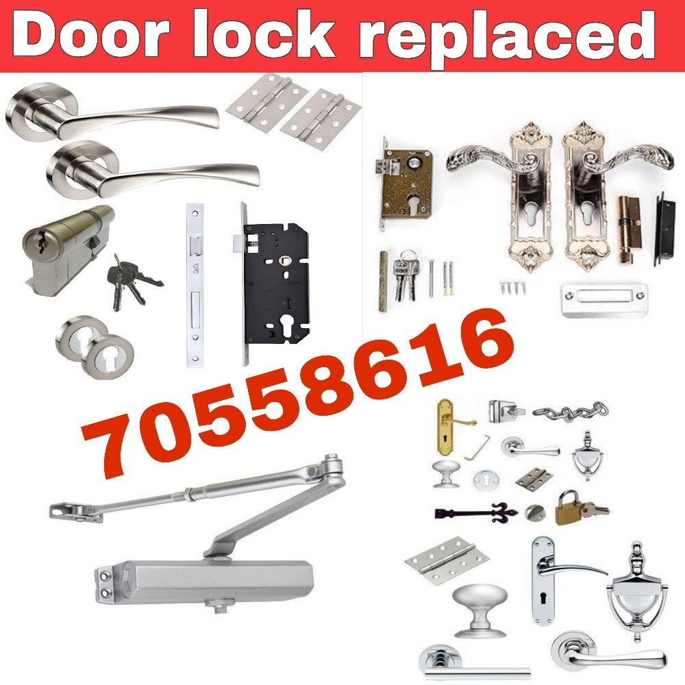 door lock installation - 1