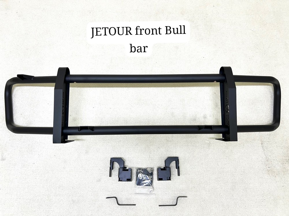 Jetour bull bar - 1