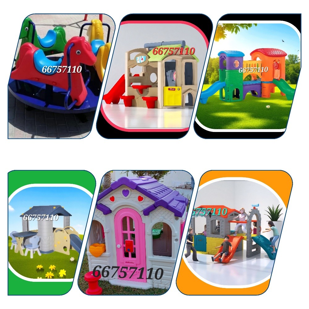 Play ground for kids - 2