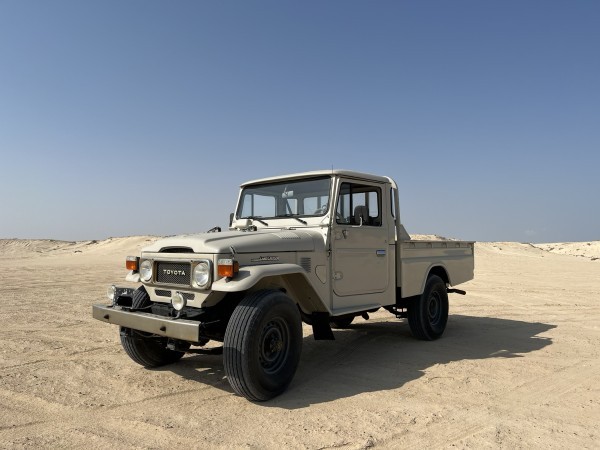 1981 Land Cruiser FJ45 pickup - 1