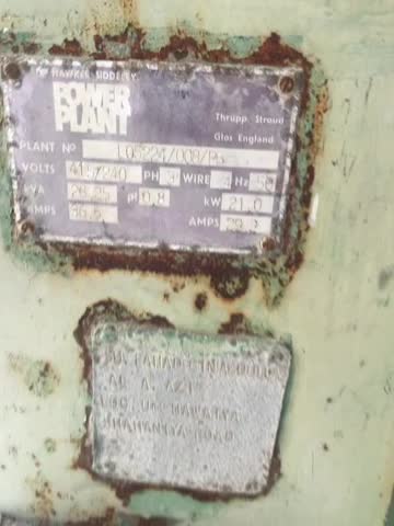 power plant - 1