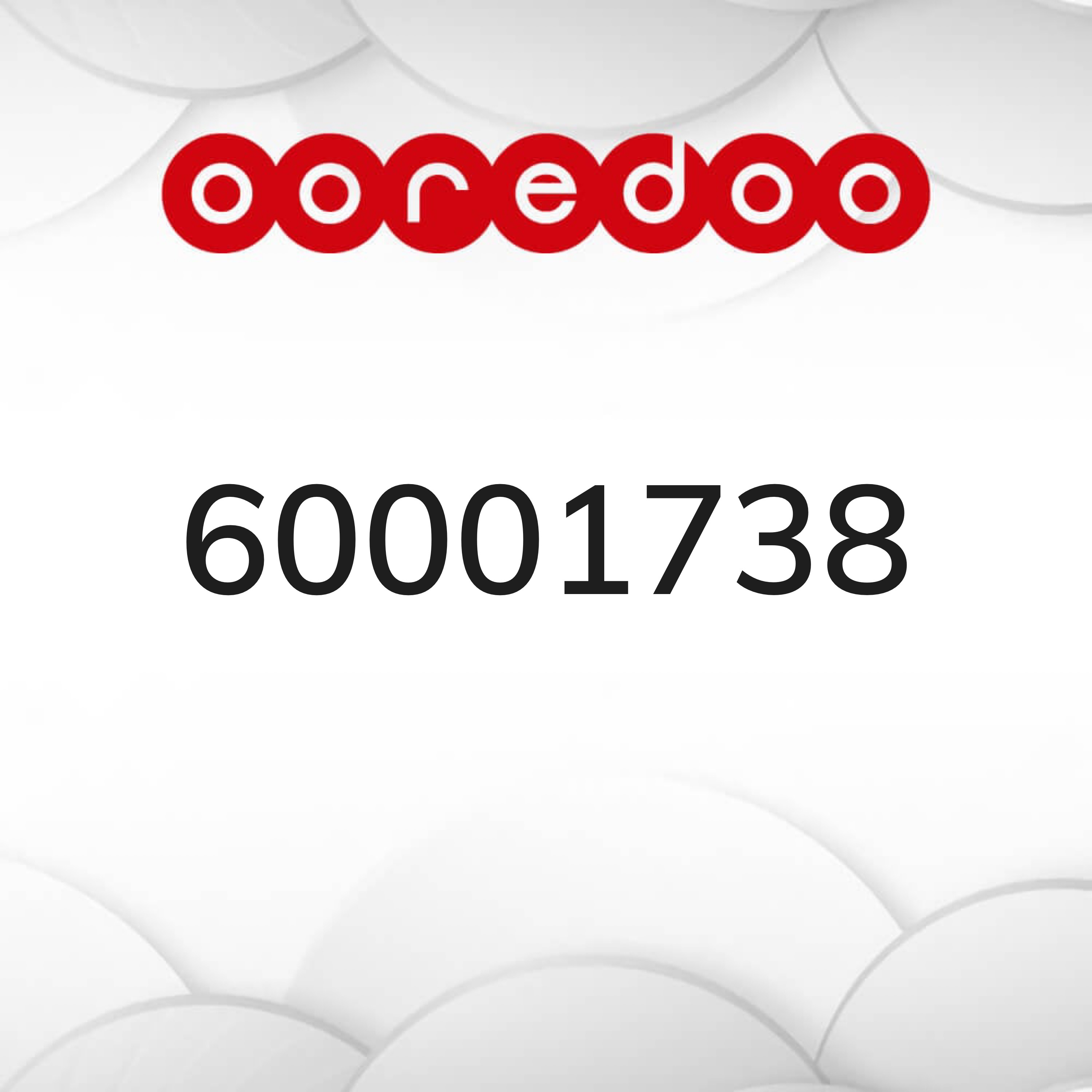 لأعلى سعر - 1