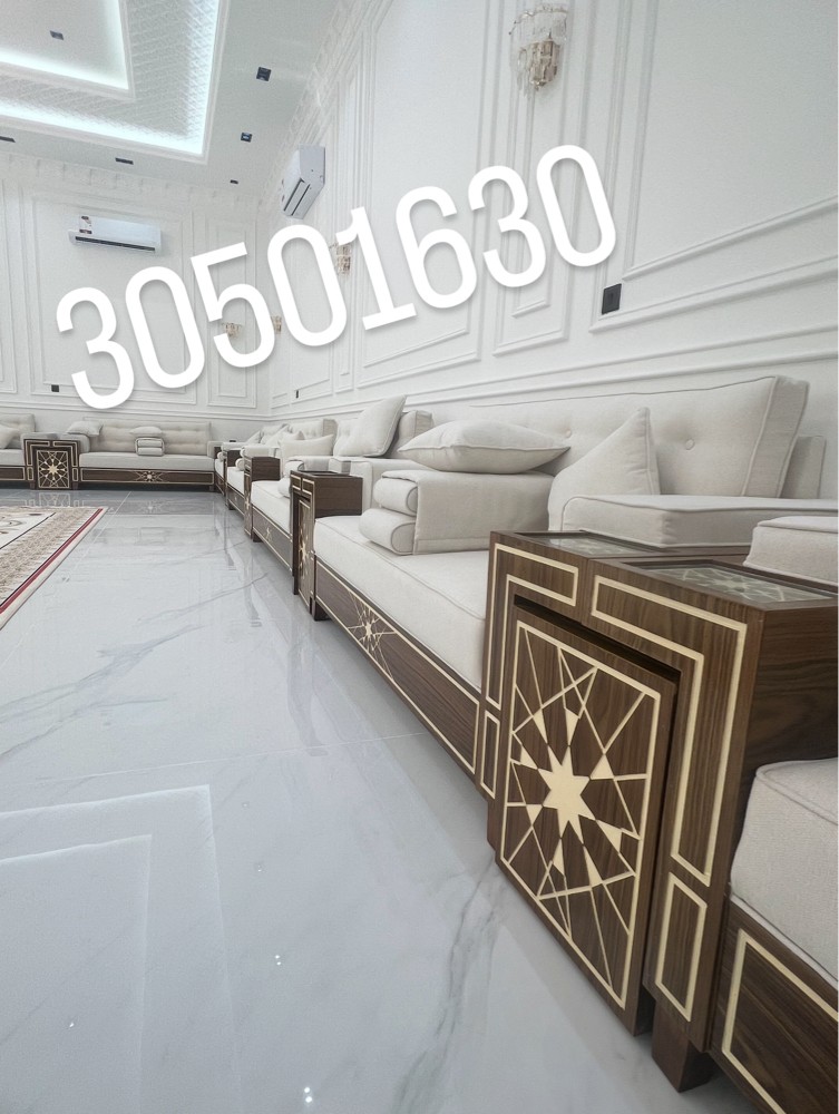 تفصيلات جميع أنواع منزل - 1