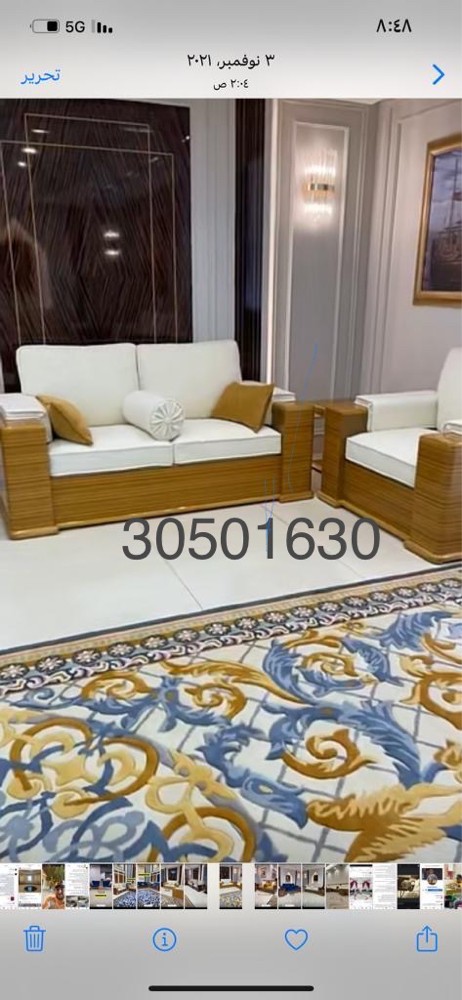 تفصيلات جميع أنواع منزل - 24