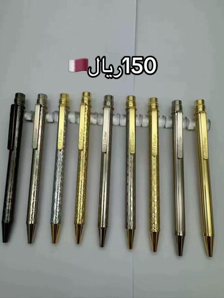 اقلام الكارتير - 1