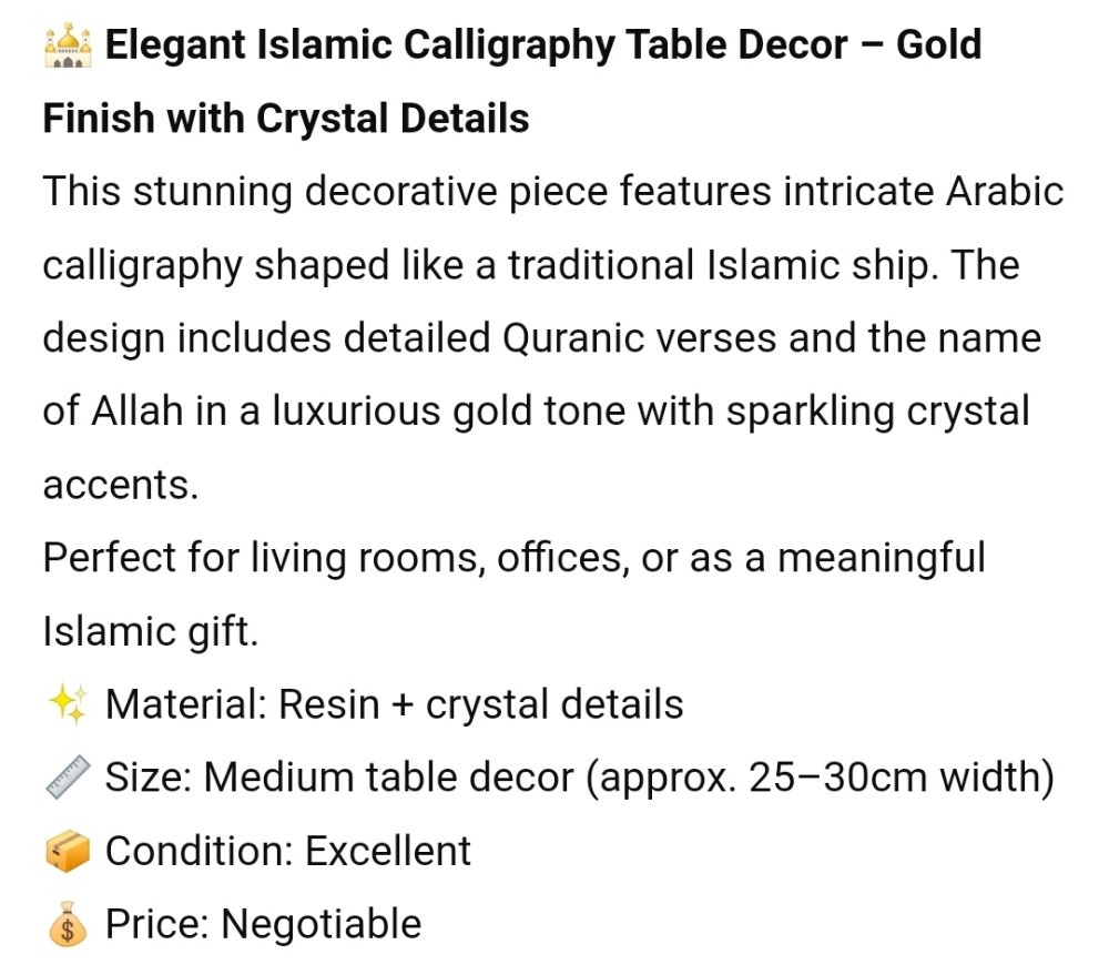 Ellegan Islamic calligraphy table - 3