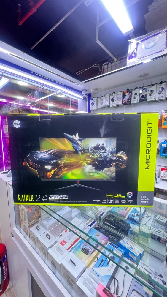 Gaming Monitors Curved 27” 200 Hz - 1