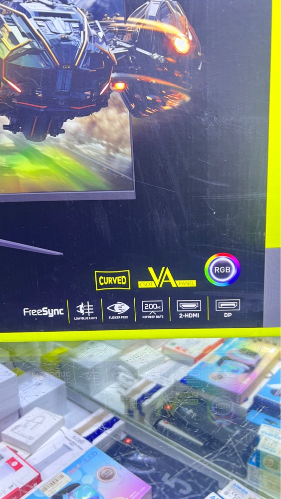 Gaming Monitors Curved 27” 200 Hz - 2