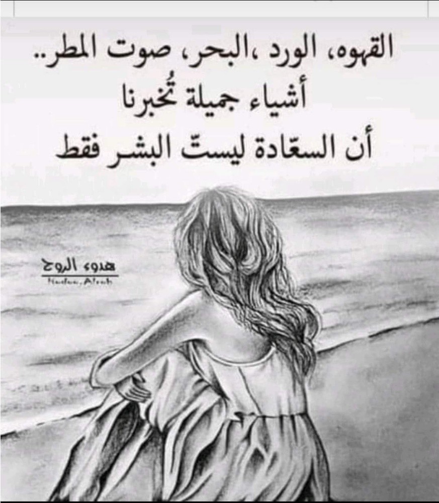 أبحث عن العمل - 1