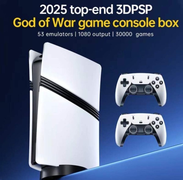 GS5 Pro Classic Gaming Console - 2