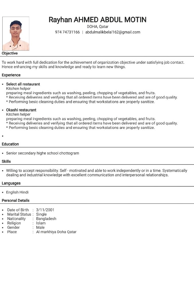 I'm  searching new jobs - 1