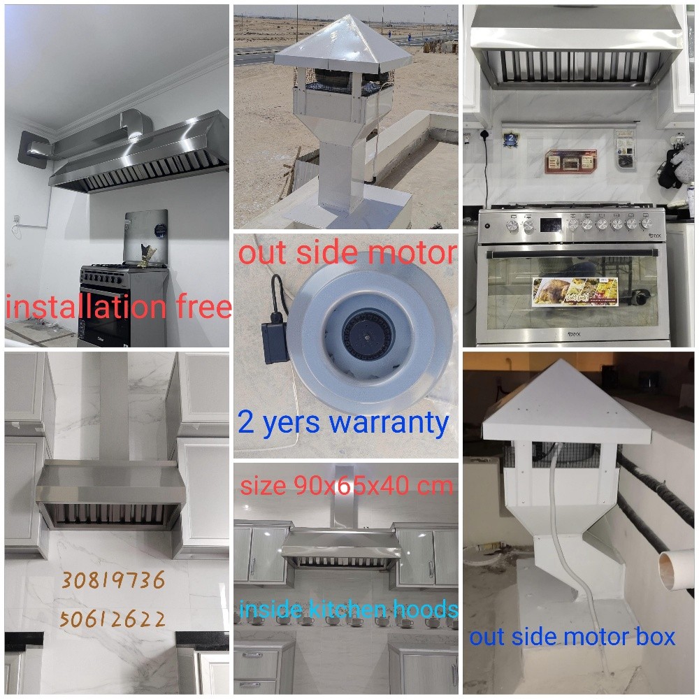 Kitchen Exhaust Hood - 1